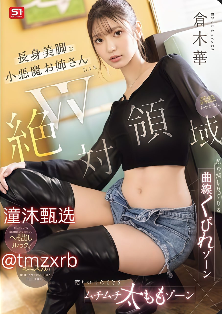 高清在教室伦流澡到高潮hnp视频-全集免费手机在线看片...